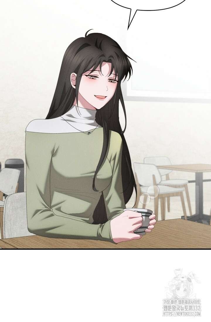 블러드 키스 [19세 완전판] 24화 48