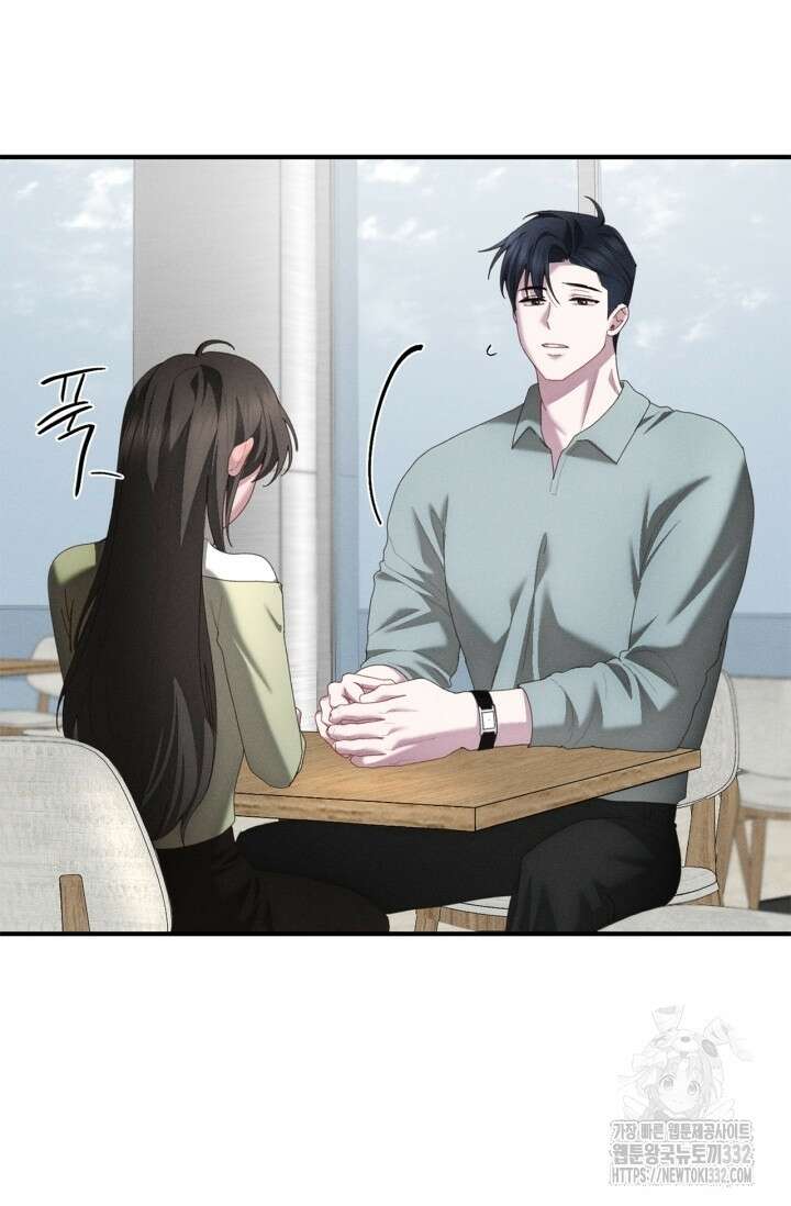 블러드 키스 [19세 완전판] 24화 56