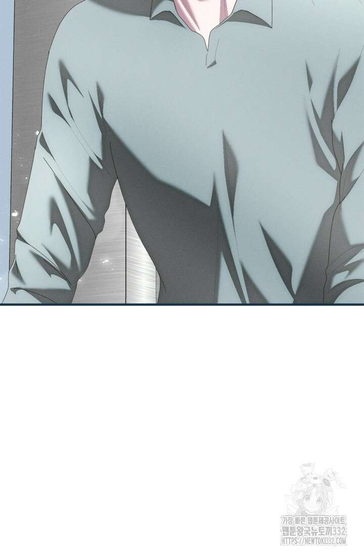 블러드 키스 [19세 완전판] 24화 60