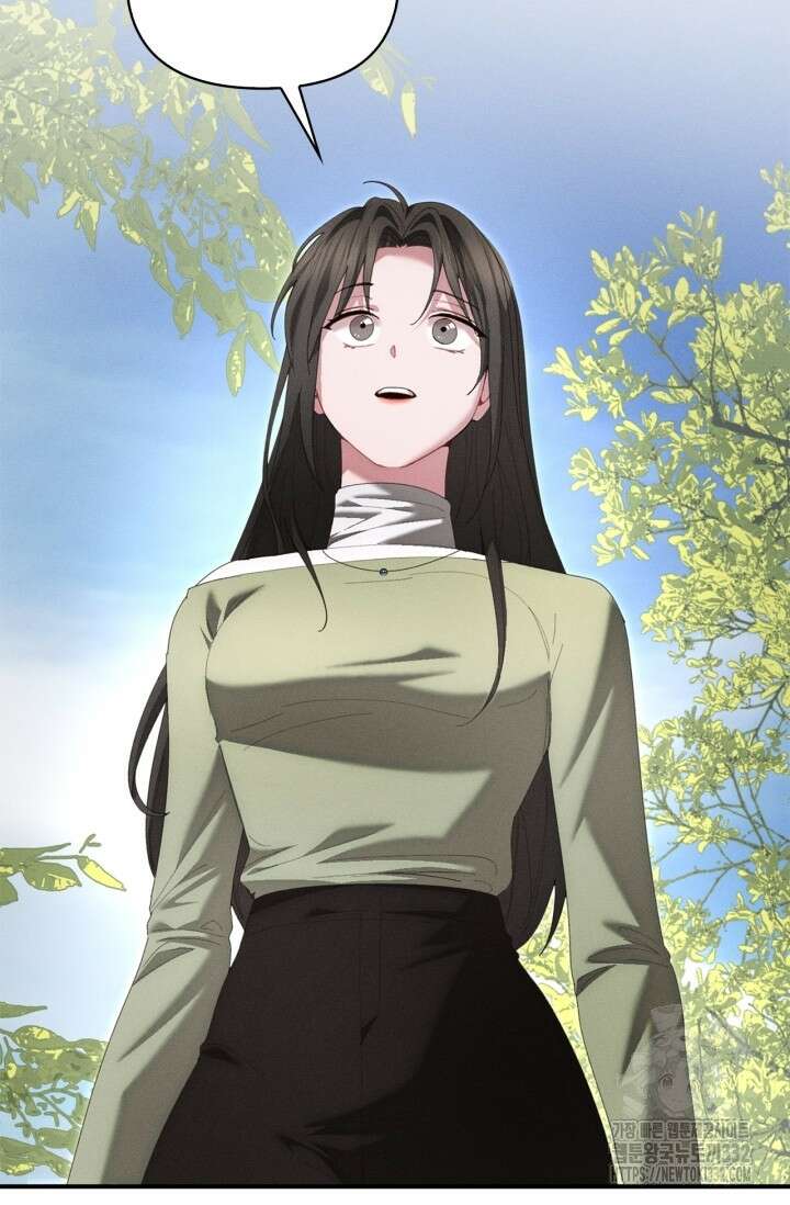 블러드 키스 [19세 완전판] 24화 62