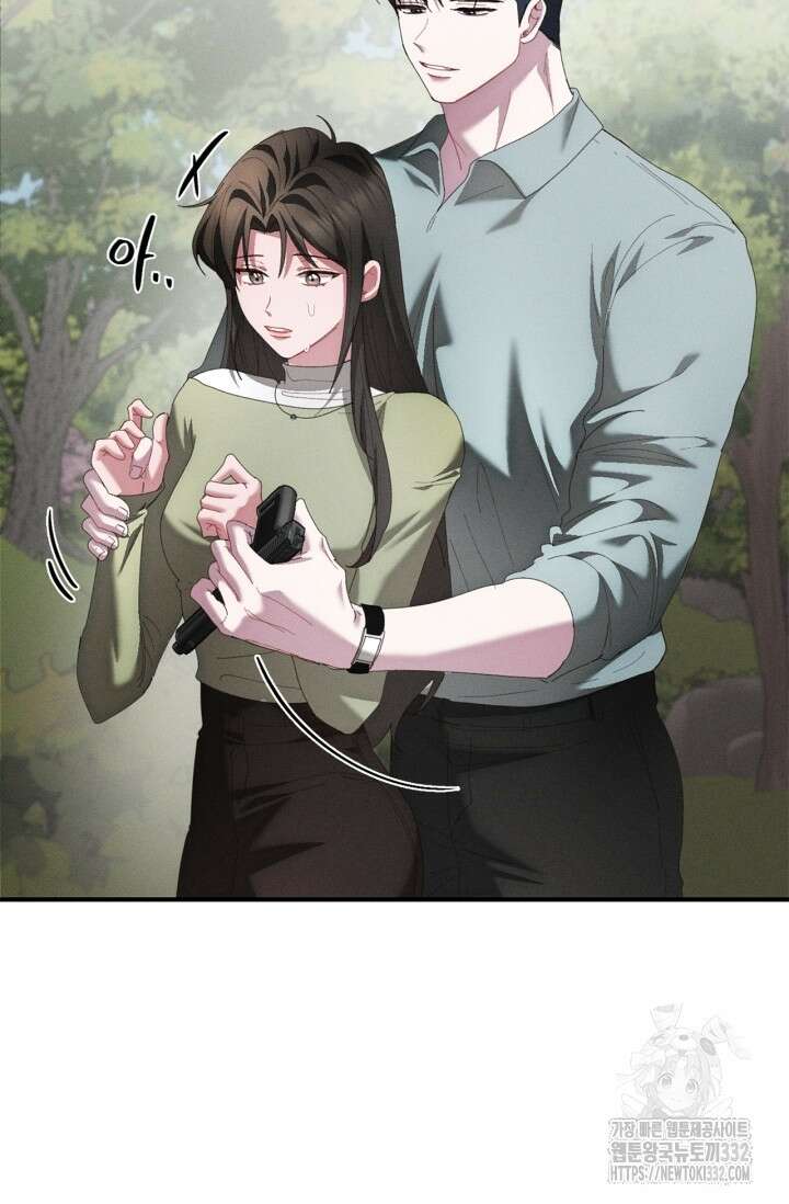 블러드 키스 [19세 완전판] 24화 88