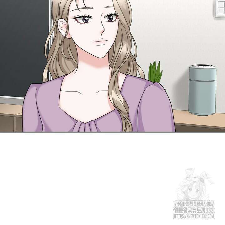상사의 맛 38화 8