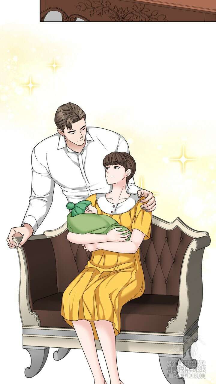 상사의 맛 38화 11