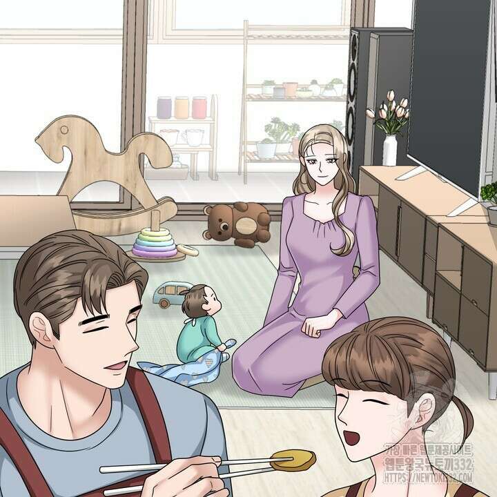 상사의 맛 38화 14