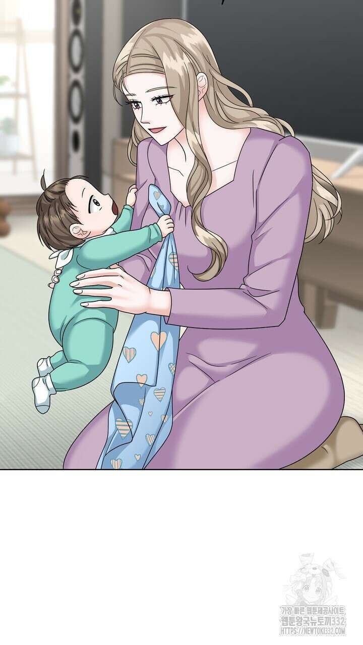 상사의 맛 38화 17