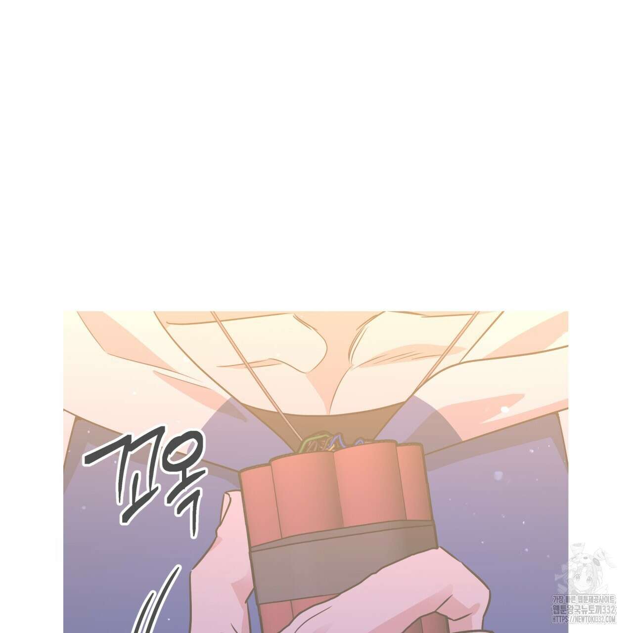 유언 때문에 죽는 건 잠깐 미뤘습니다 42화 21