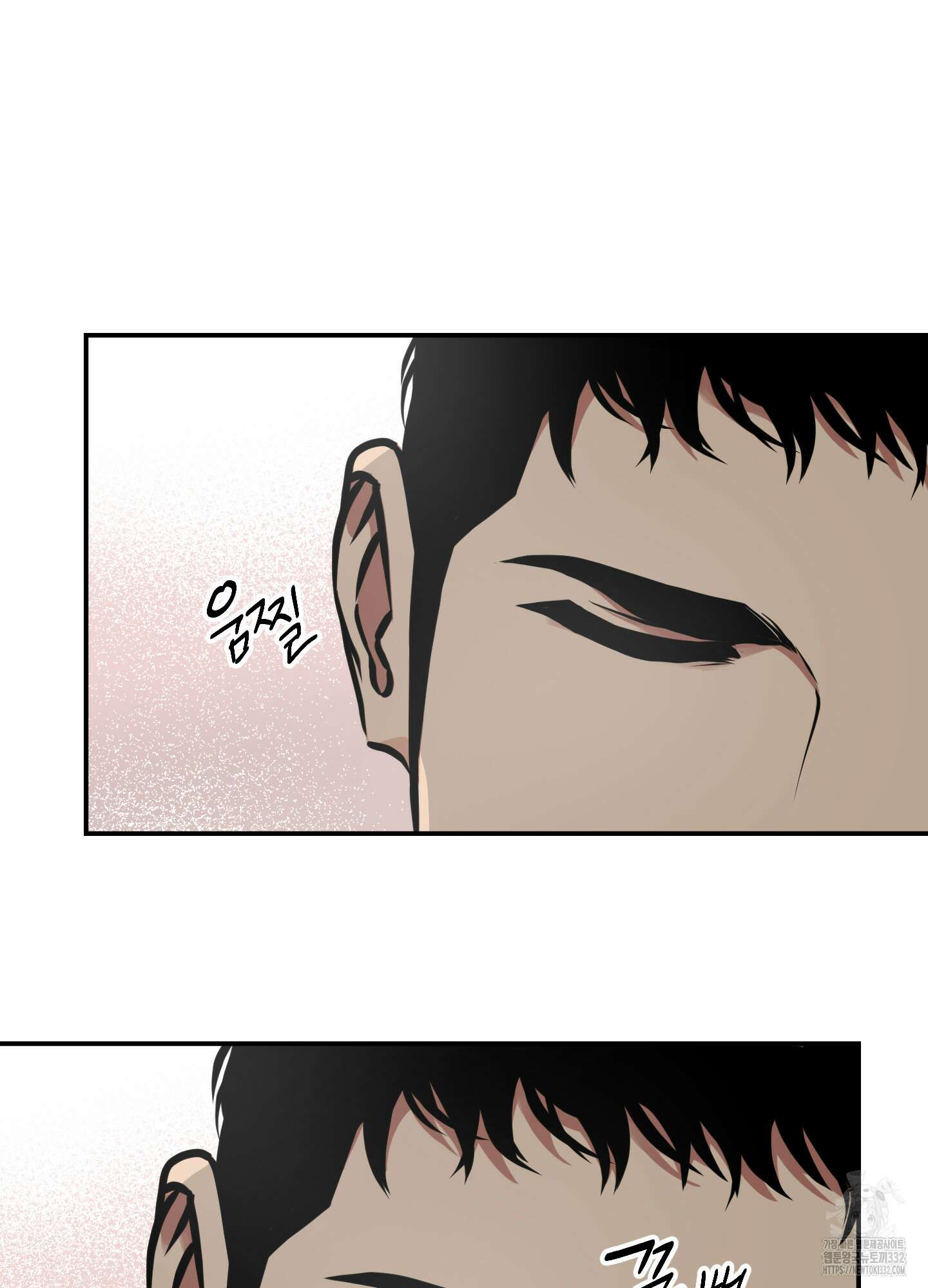 유령의 창 51화 43