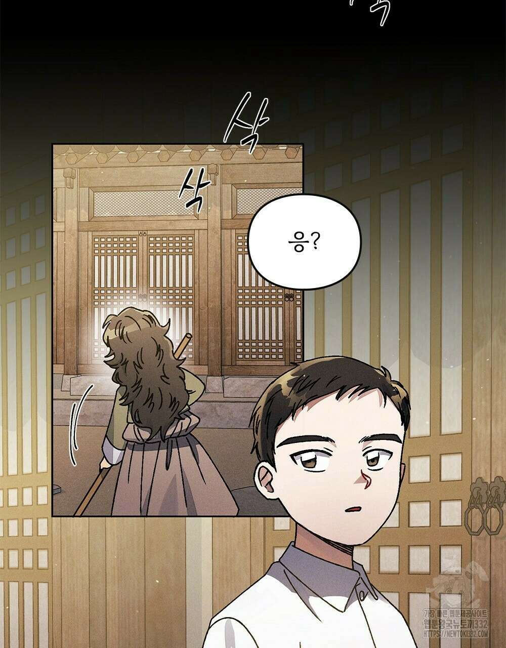거기, 내가 가면 안 돼요? 14화 20