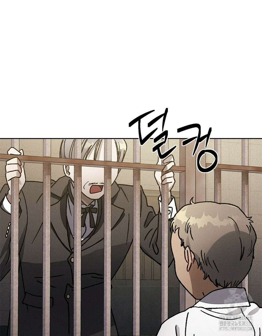 거기, 내가 가면 안 돼요? 19화 13