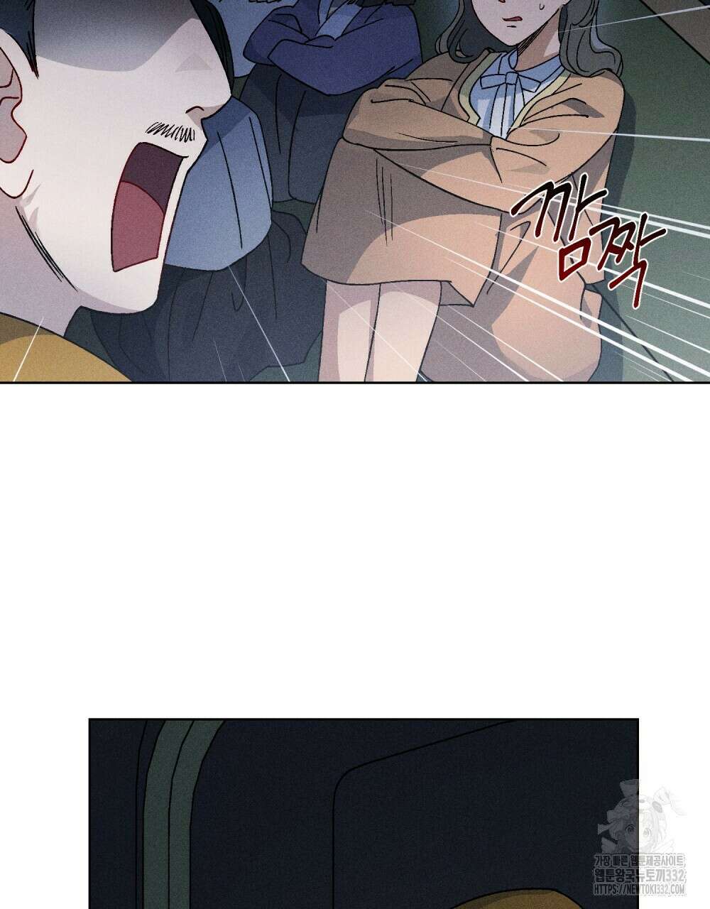 거기, 내가 가면 안 돼요? 39화 9