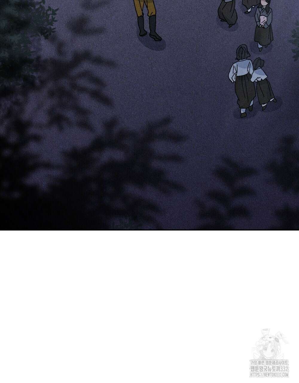 거기, 내가 가면 안 돼요? 39화 20