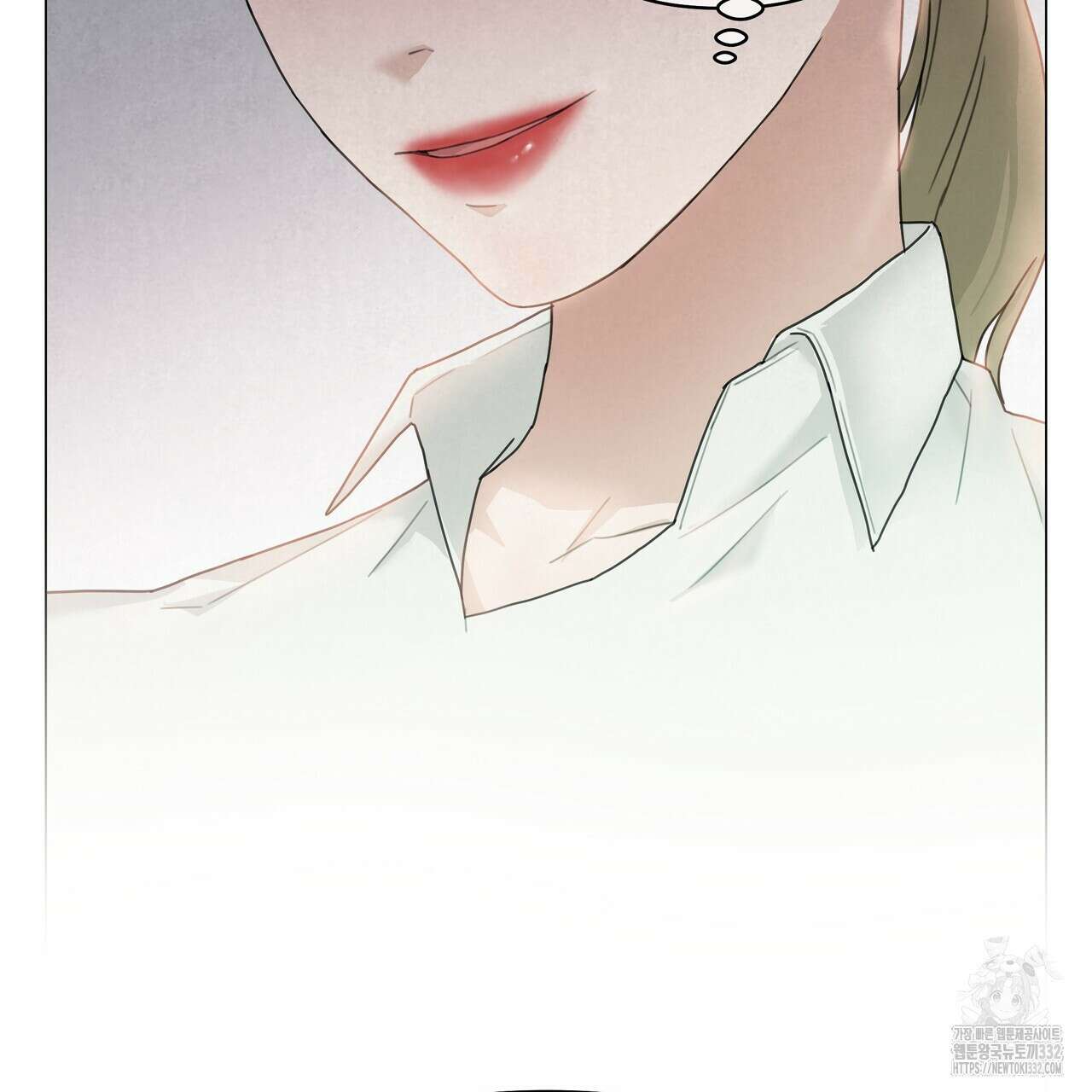상사의 몸을 사로잡는 방법 2화 53