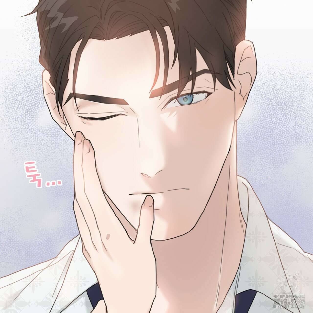 상사의 몸을 사로잡는 방법 2화 93