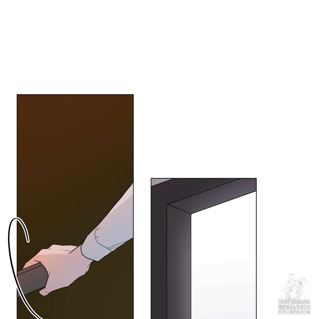 상사의 몸을 사로잡는 방법 2화 119