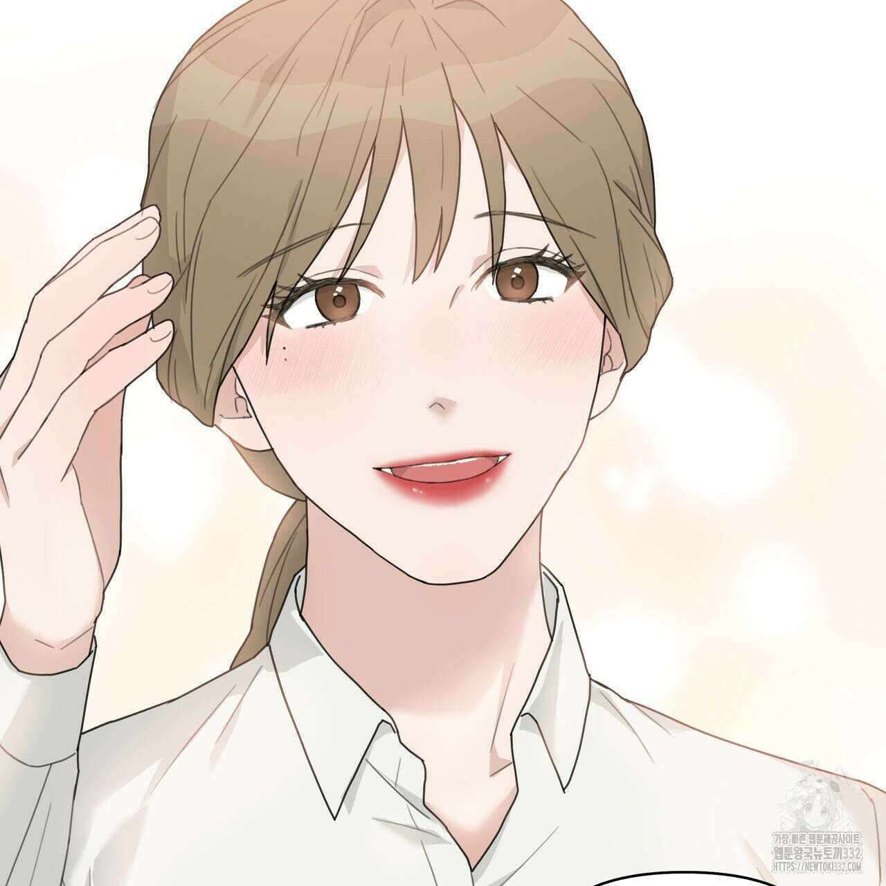 상사의 몸을 사로잡는 방법 2화 141