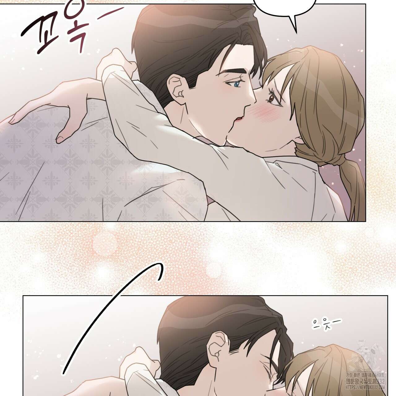 상사의 몸을 사로잡는 방법 2화 167