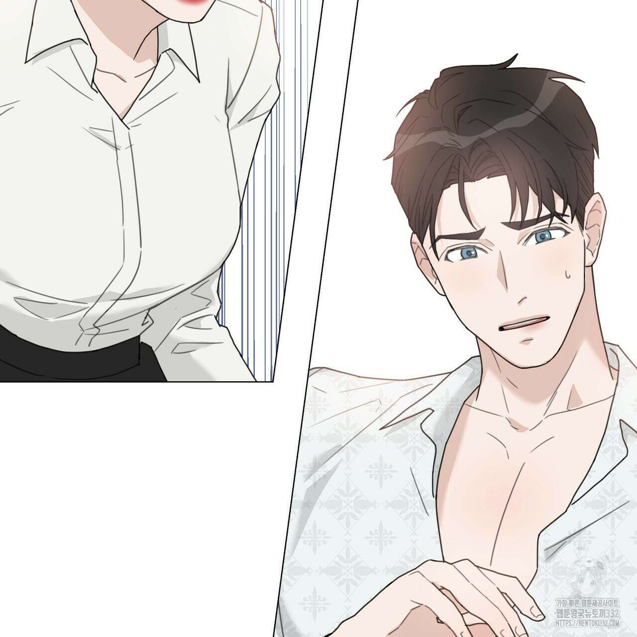 상사의 몸을 사로잡는 방법 2화 181