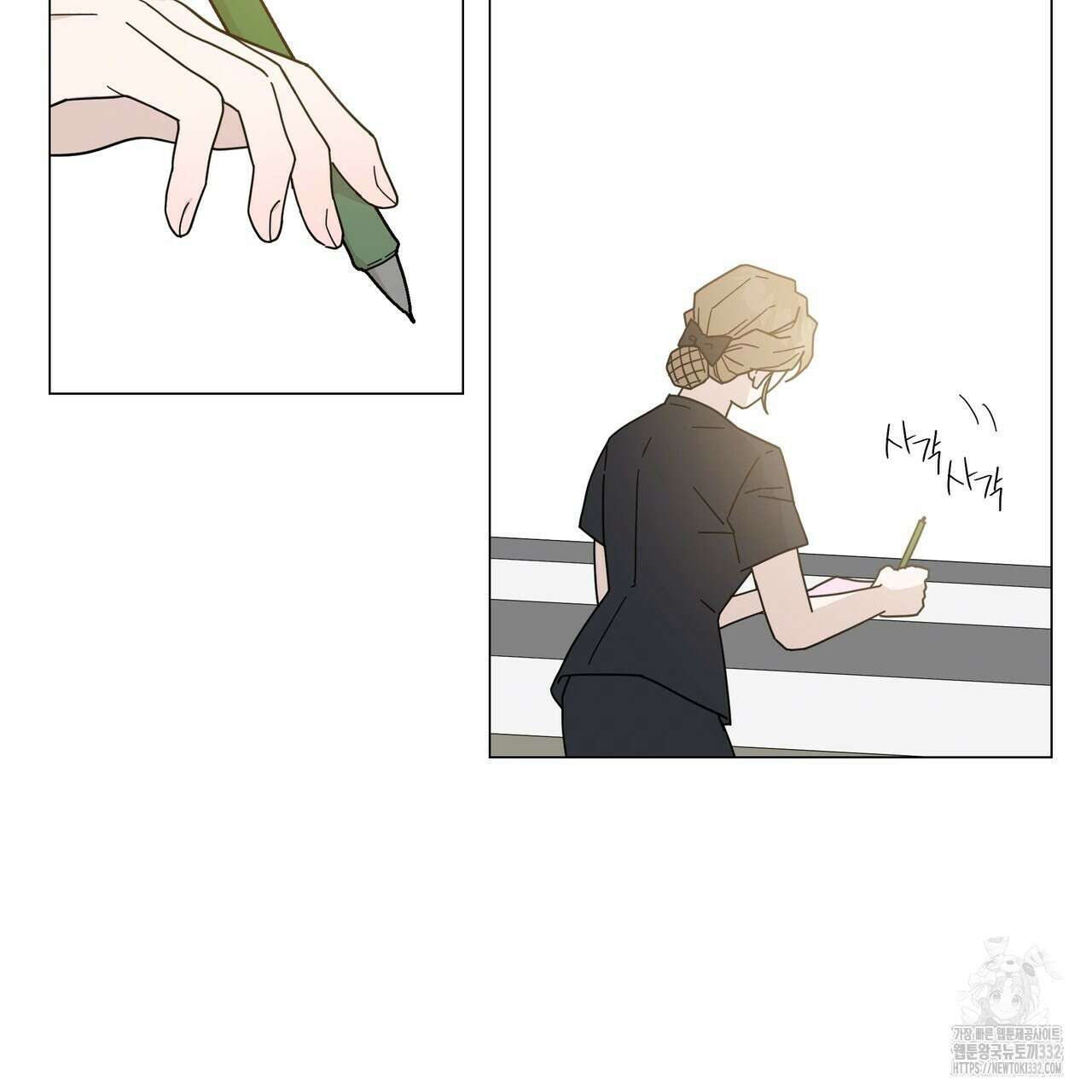 상사의 몸을 사로잡는 방법 15화 19