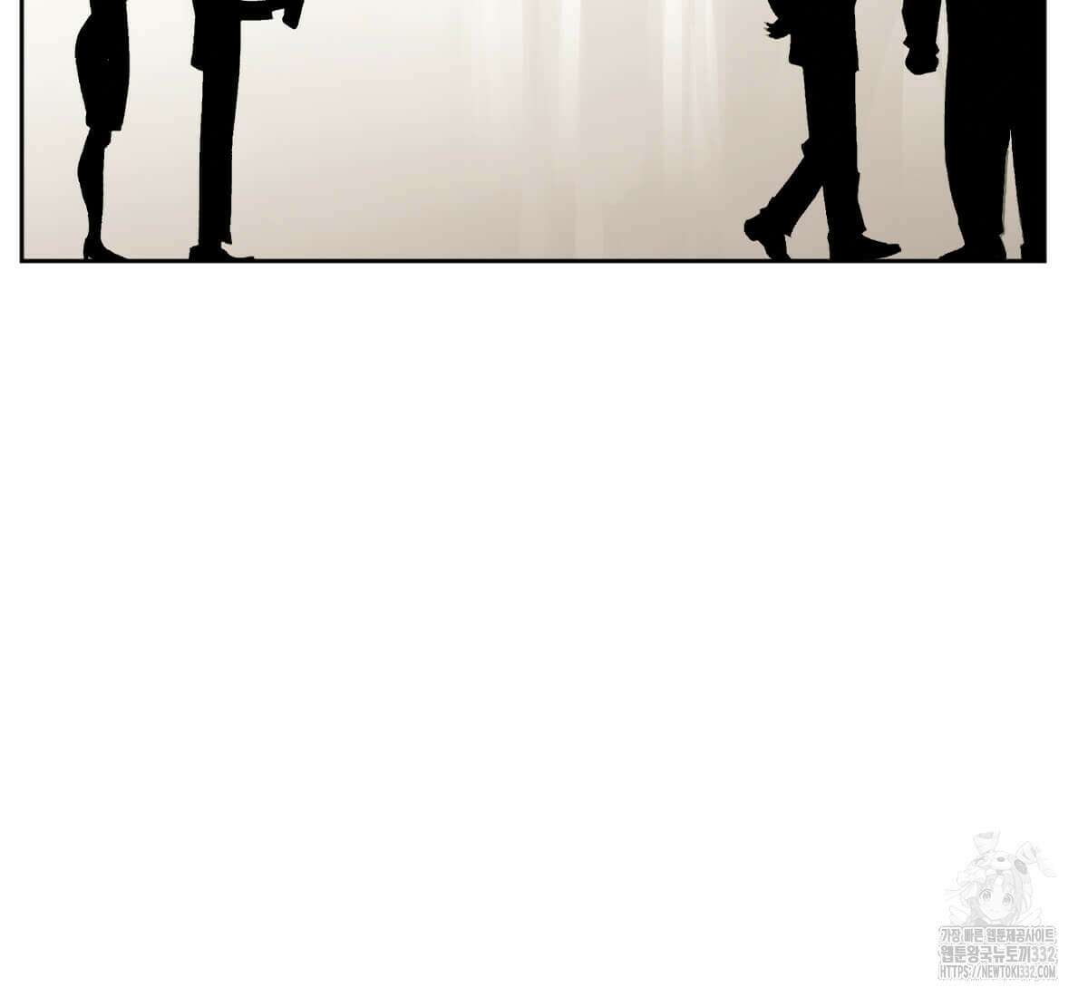 토르 202화 7