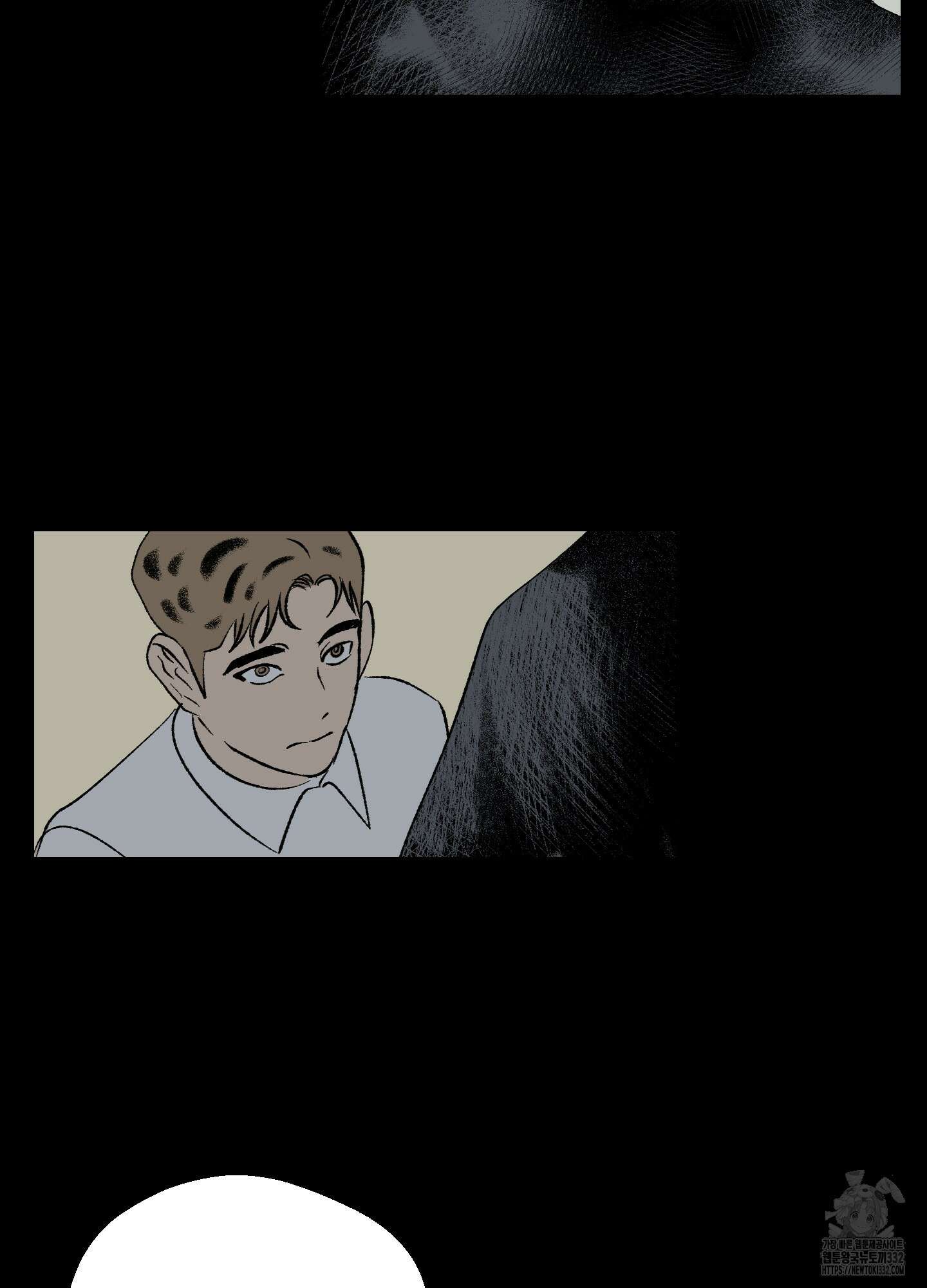 멜트 블레스 유 11화 14