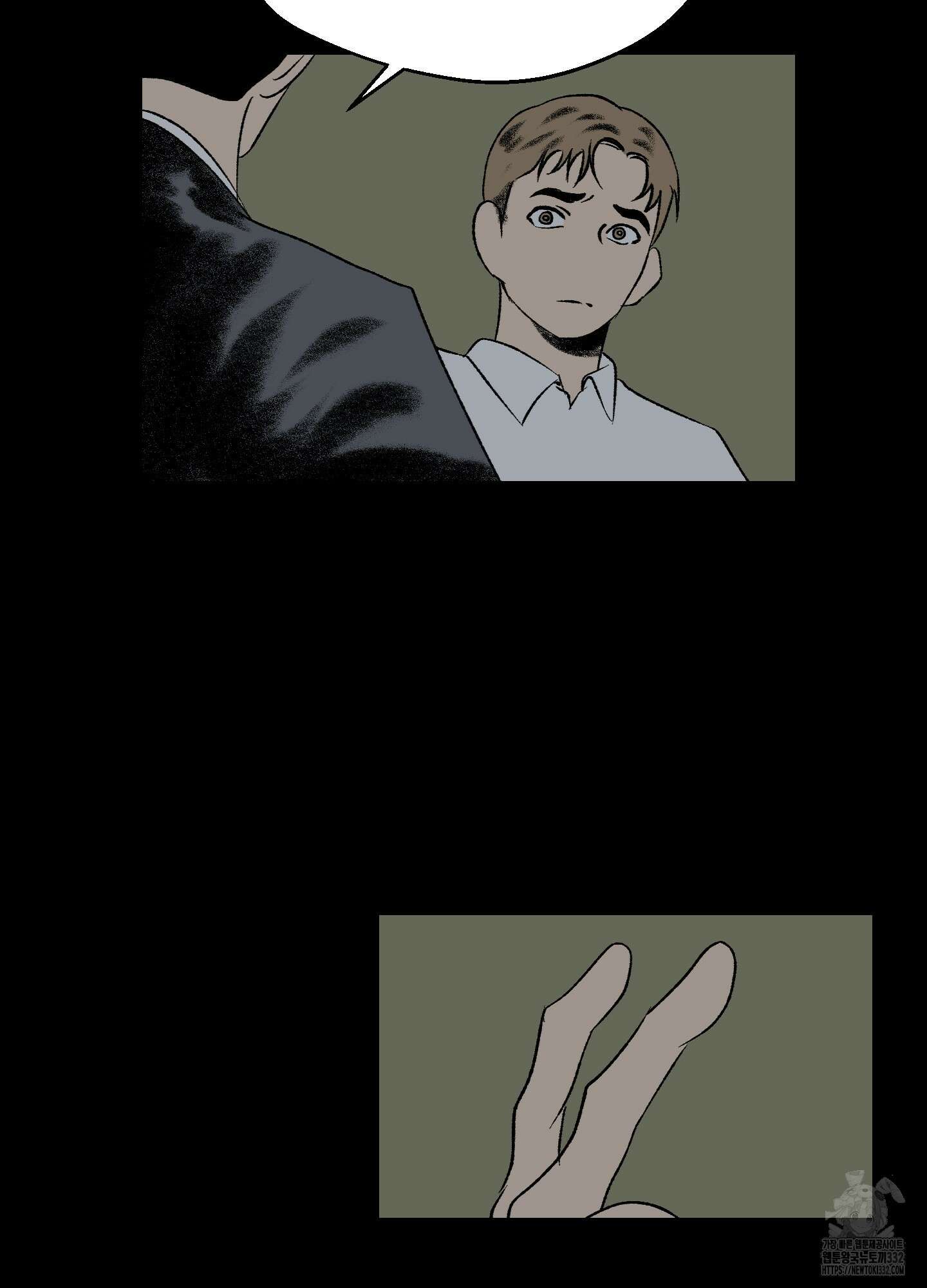 멜트 블레스 유 11화 38