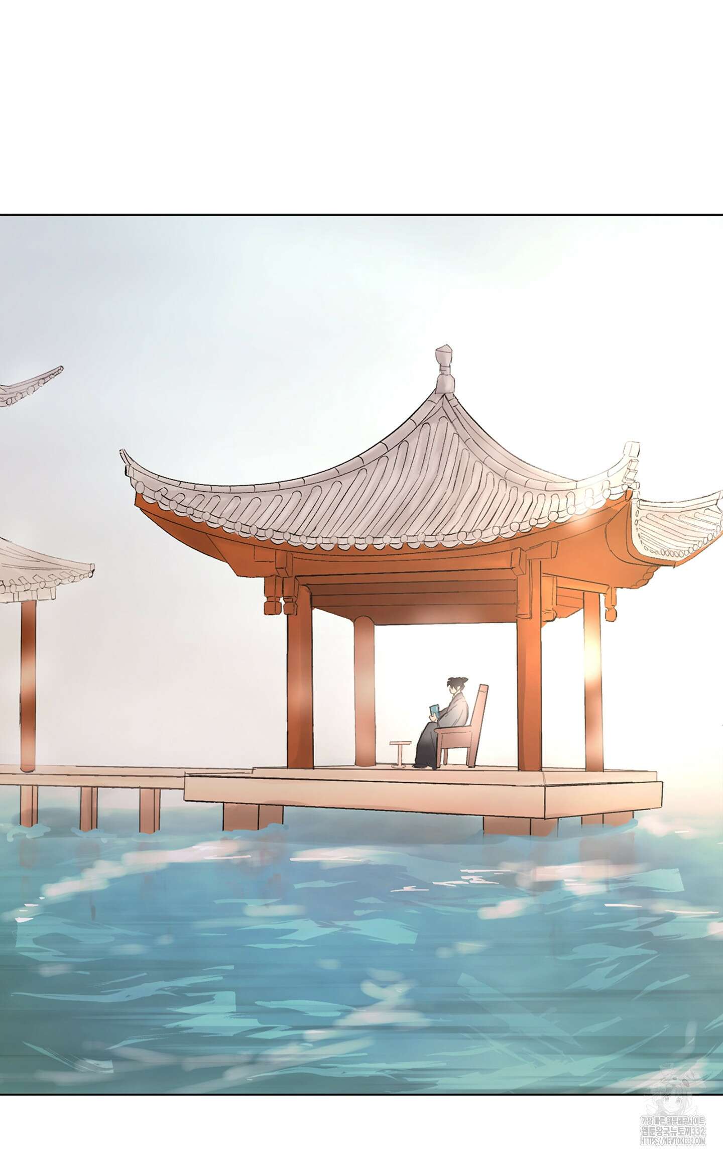 밤을 여는 달 1화 13