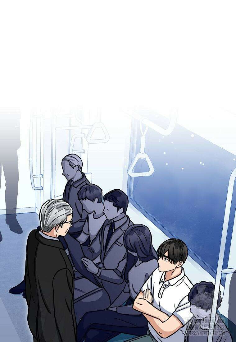 의원님이 보우하사 3화 90