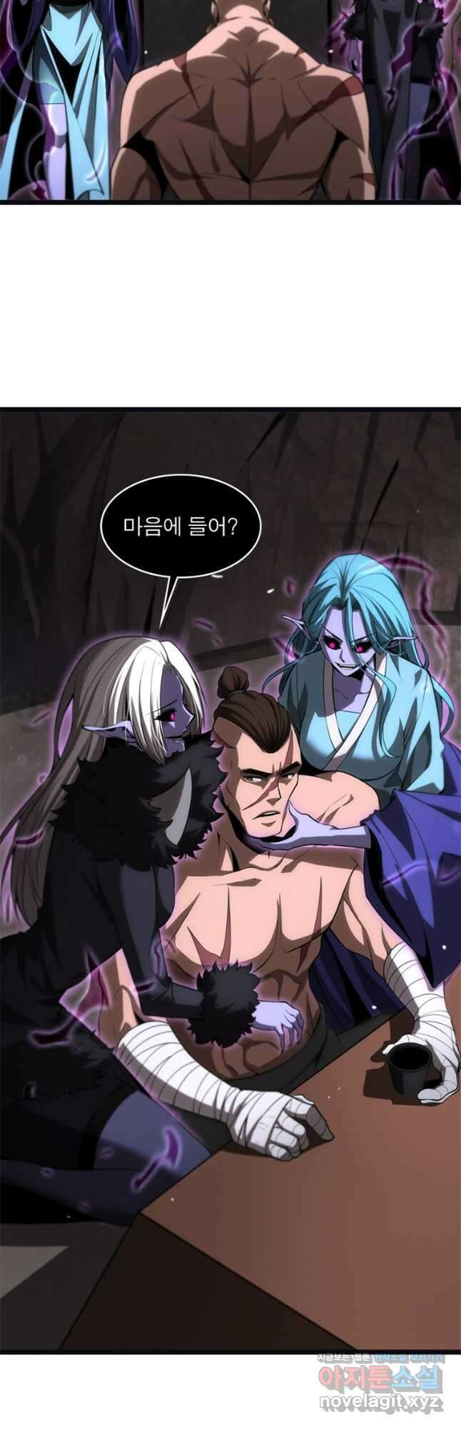 게임이라는 이 세계에 구원을 182화 18