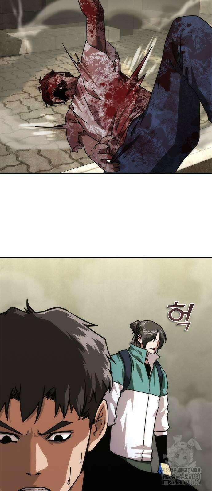 좀비묵시록 82-08 43화 42