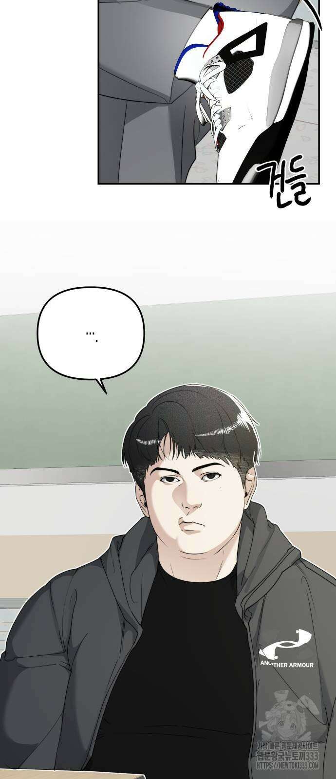 기자매 6화 13