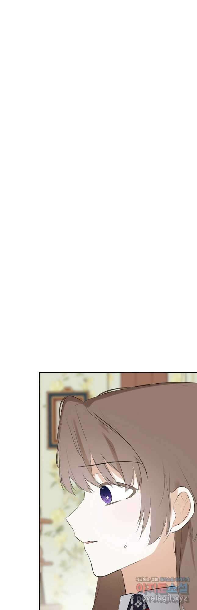 정체를 숨긴 서브남주에게 잘못 걸렸다 64화 11