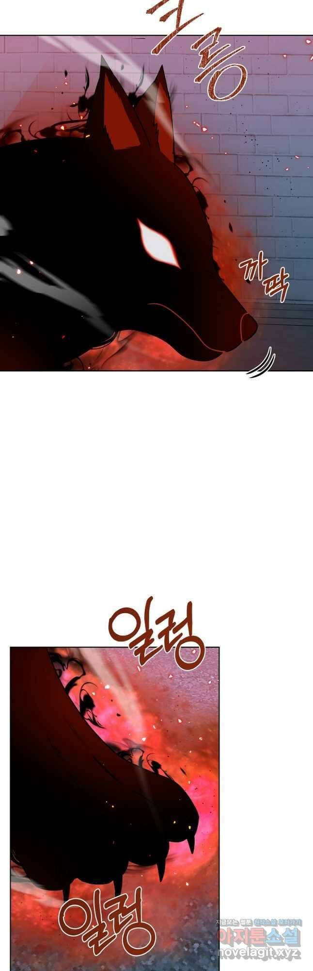 태양을 삼킨 꽃 55화 6