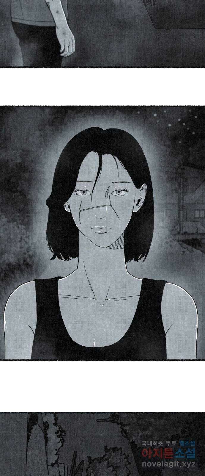 벌집 18화 76