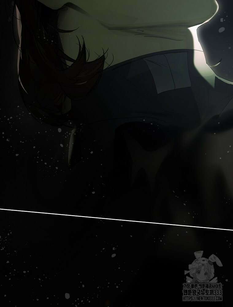 어떤 계모님의 메르헨 2부 68화 146