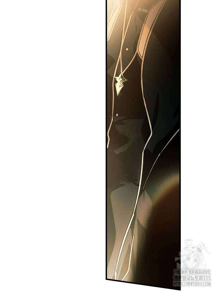어떤 계모님의 메르헨 2부 68화 185