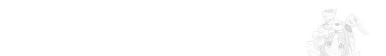 마침내 새벽이 4화 8