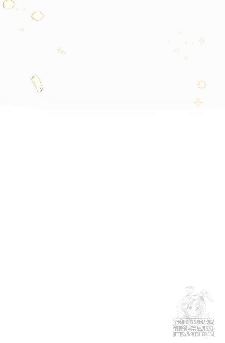 대공가의 사랑받는 손녀님 5화 19