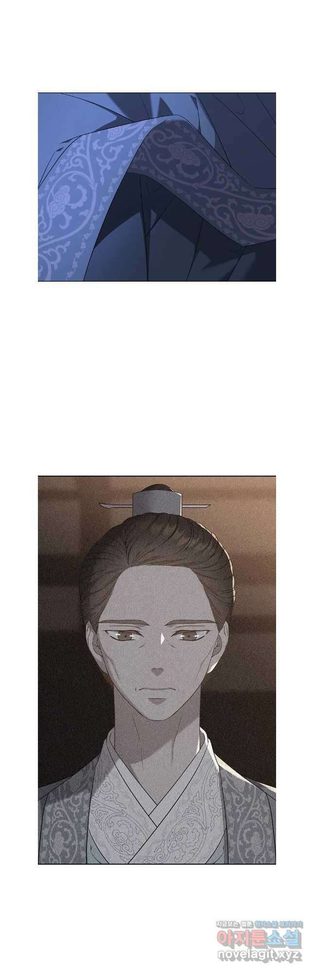 구애, 여우를 홀리다 76화 16