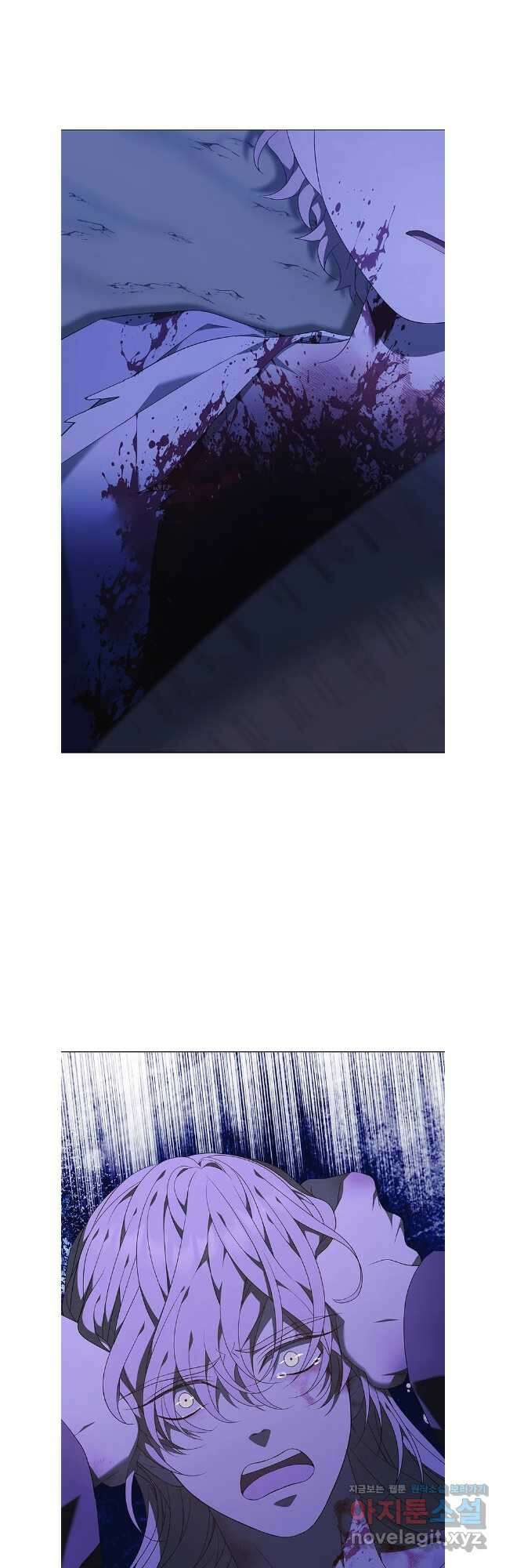 구애, 여우를 홀리다 76화 26