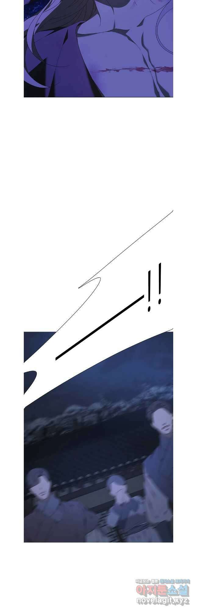 구애, 여우를 홀리다 76화 27