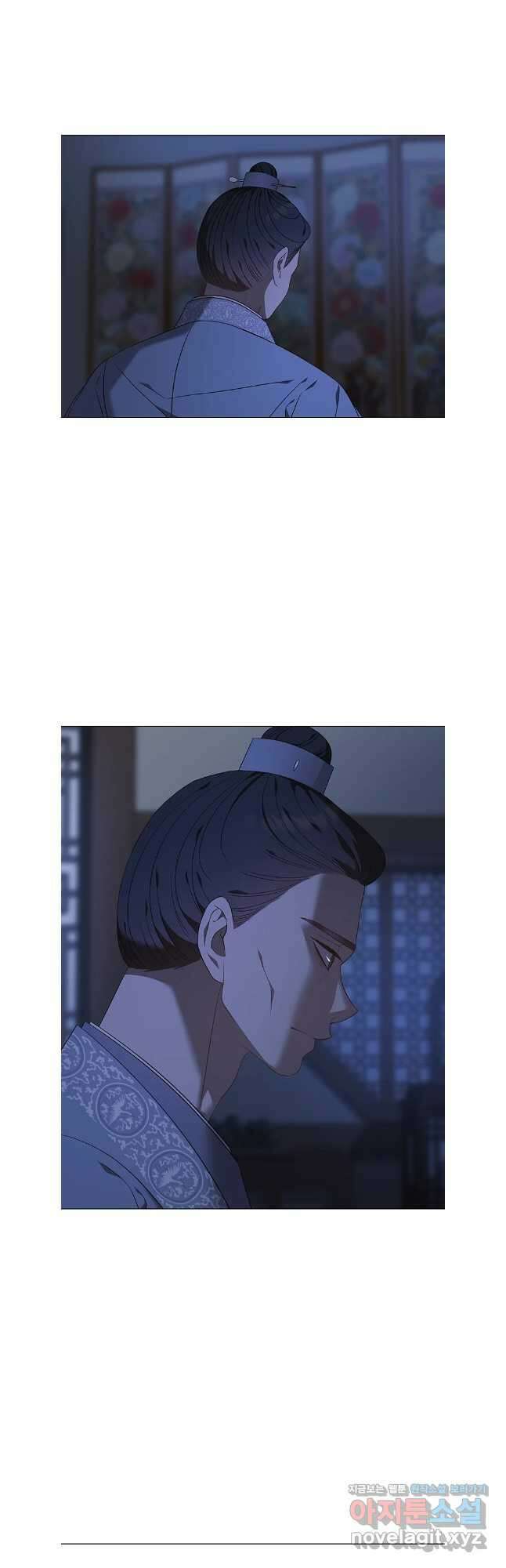 구애, 여우를 홀리다 76화 28