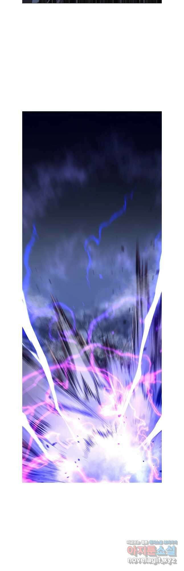 구애, 여우를 홀리다 76화 32