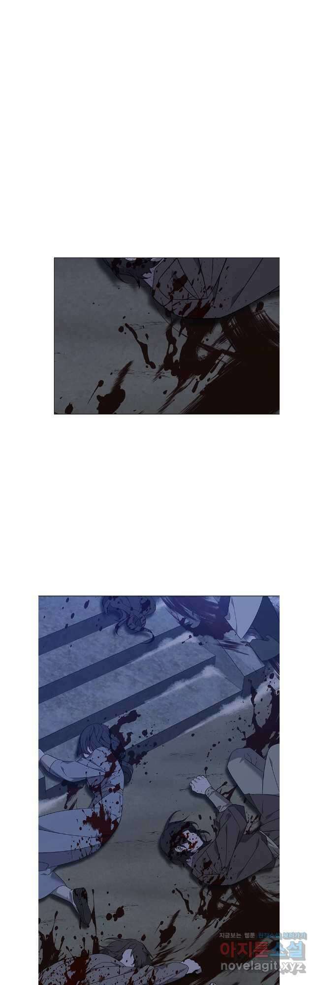 구애, 여우를 홀리다 76화 33