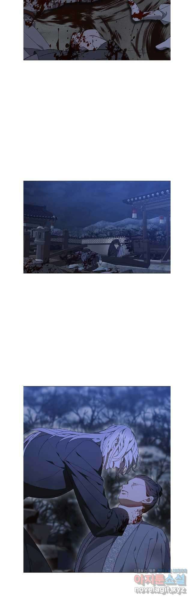 구애, 여우를 홀리다 76화 34