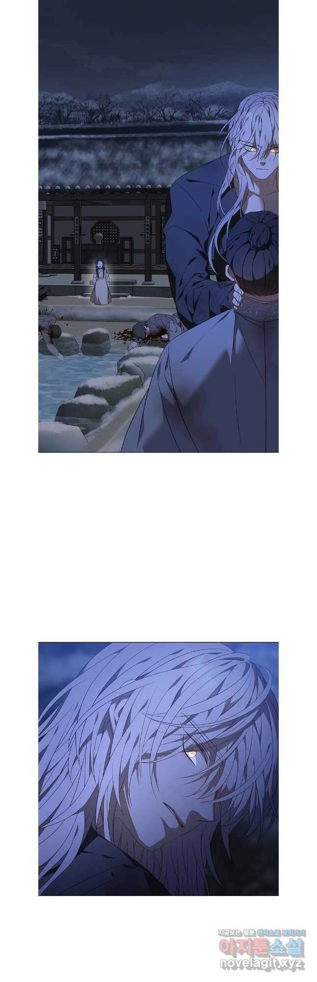 구애, 여우를 홀리다 76화 38