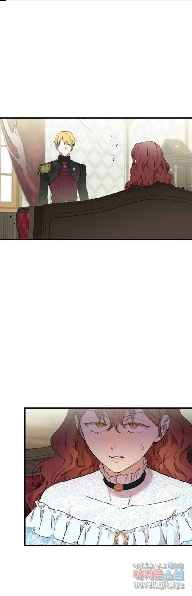 세계관 최강자들이 내게 집착한다 112화 1