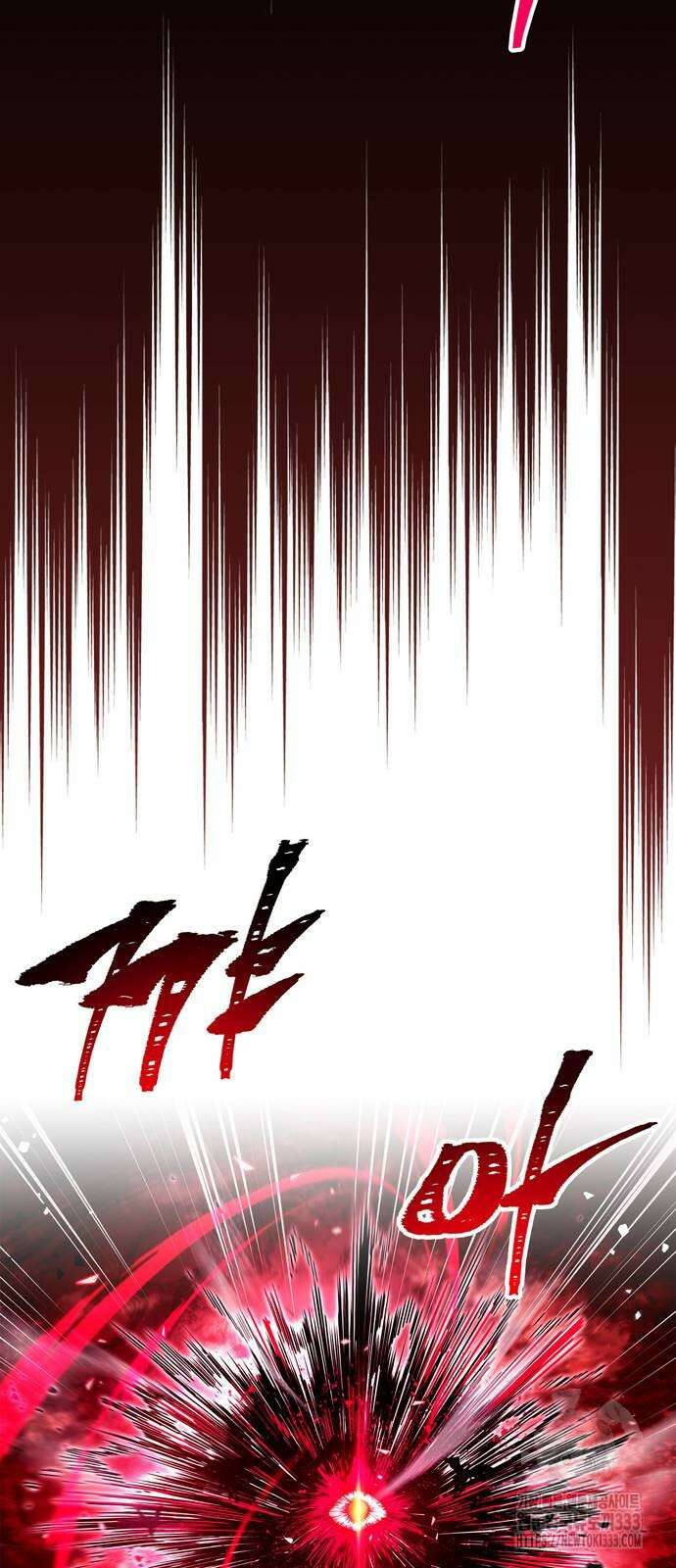 플레이어가 과거를 숨김 51화 7
