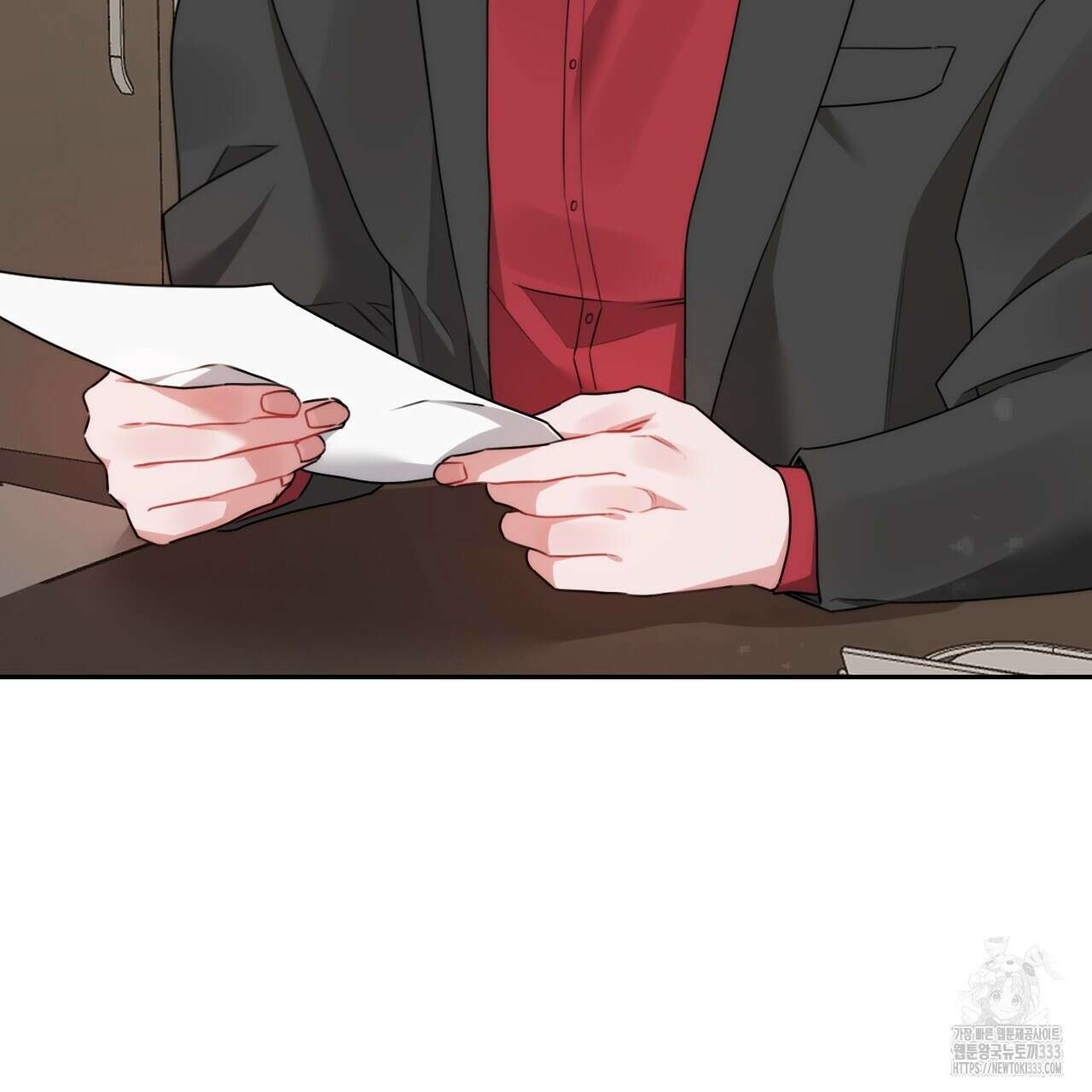 칠월팔일생 17화 3