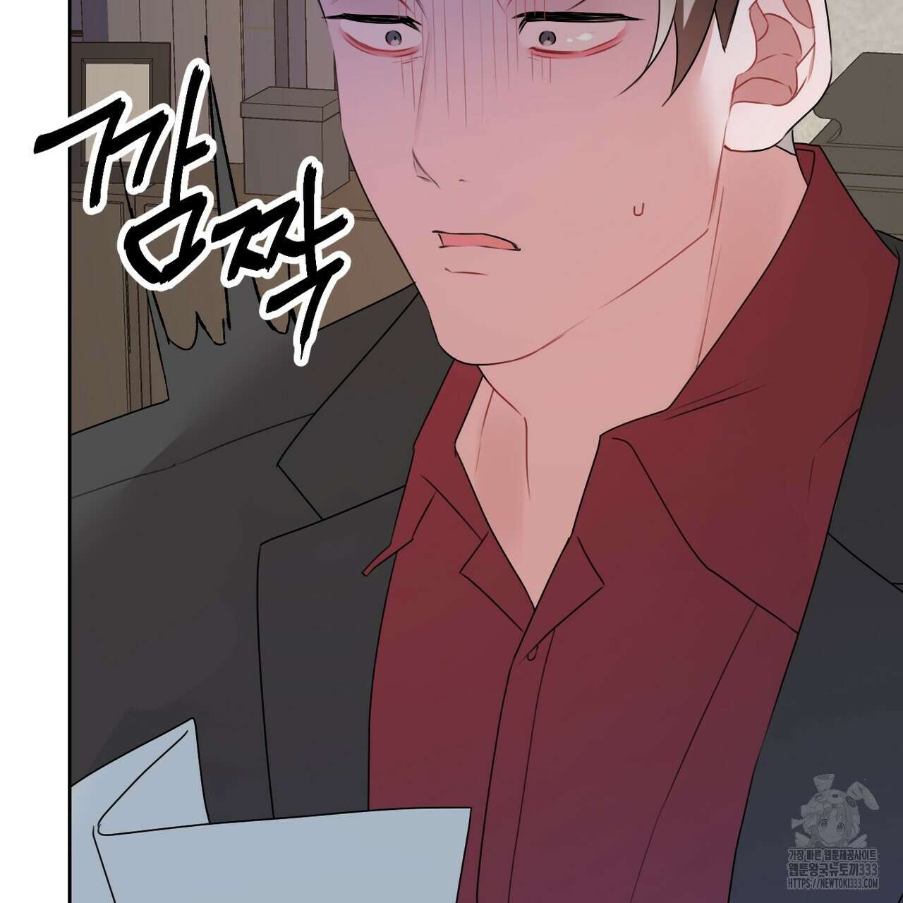 칠월팔일생 17화 5