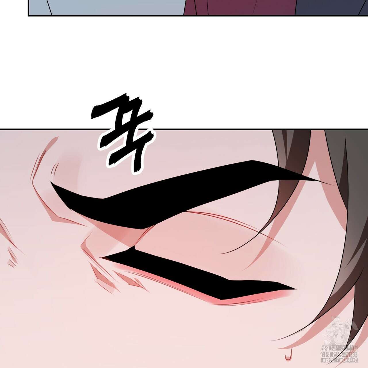 칠월팔일생 17화 6